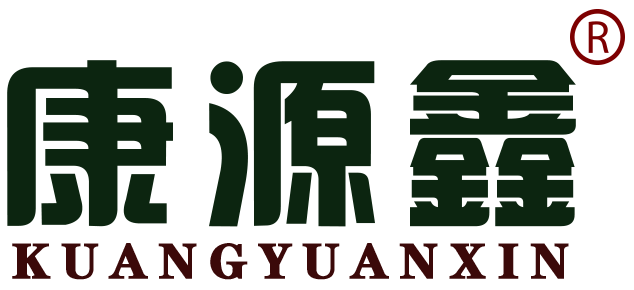 瑞安市康源藥機有限公司